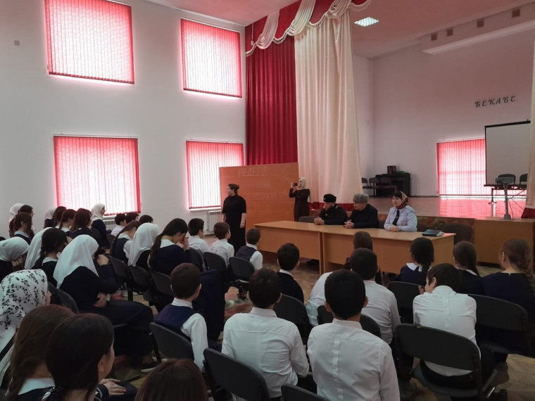 28 февраля в ГБОУ "СОШ/2г. Сунжа " провели профилактическую беседу..