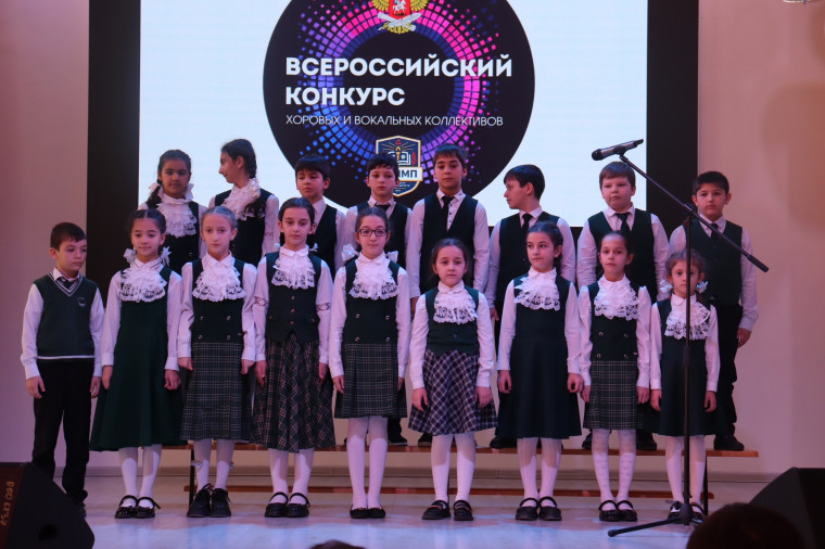 20 декабря 2024г. в ГАОУ «Лицей-центр одаренных детей «Олимп» стартовал региональный этап III Всероссийского конкурса хоровых и вокальных коллективов..